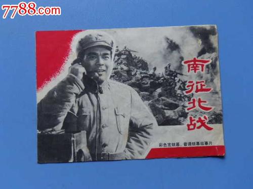 巴塞罗那自治大学 Art diploma
